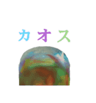 緑茶のお気持ち表明（個別スタンプ：25）