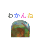 緑茶のお気持ち表明（個別スタンプ：26）