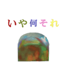 緑茶のお気持ち表明（個別スタンプ：27）