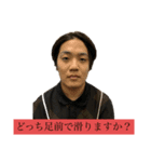 〜レンタリスト〜（個別スタンプ：2）
