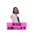 〜レンタリスト〜（個別スタンプ：3）