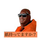 〜レンタリスト〜（個別スタンプ：4）
