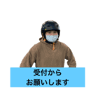 〜レンタリスト〜（個別スタンプ：5）