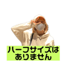 〜レンタリスト〜（個別スタンプ：7）