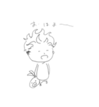 ゆるだるくん（個別スタンプ：1）