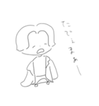 ゆるだるくん（個別スタンプ：4）