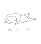 ゆるだるくん（個別スタンプ：8）