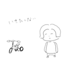 ゆるだるくん（個別スタンプ：9）