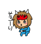 なまはげらいだーず☆*°（個別スタンプ：7）