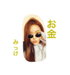 H43Oink（個別スタンプ：4）