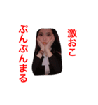 H43Oink（個別スタンプ：8）
