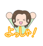 母のいろいろ2（個別スタンプ：2）