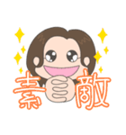 母のいろいろ2（個別スタンプ：3）