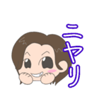 母のいろいろ2（個別スタンプ：5）