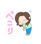 母のいろいろ2（個別スタンプ：8）