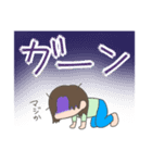 母のいろいろ2（個別スタンプ：10）
