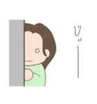 母のいろいろ2（個別スタンプ：11）