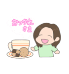 母のいろいろ2（個別スタンプ：16）