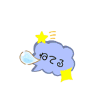 ふきだし〜日常〜（個別スタンプ：6）