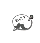 ふきだし〜日常〜（個別スタンプ：15）