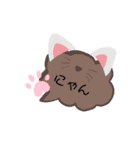 日常〜ふきだし〜（個別スタンプ：4）