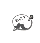 日常〜ふきだし〜（個別スタンプ：15）