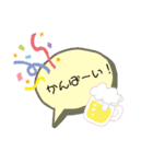 日常〜ふきだし〜（個別スタンプ：18）