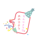 日常〜ふきだし〜（個別スタンプ：23）