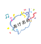 日常〜ふきだし〜（個別スタンプ：36）
