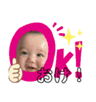 こたんぷ☆②（個別スタンプ：3）