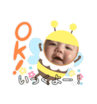 こたんぷ☆②（個別スタンプ：4）