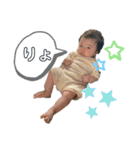 こたんぷ☆②（個別スタンプ：26）