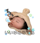 こたんぷ☆②（個別スタンプ：27）