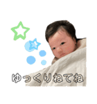 こたんぷ☆②（個別スタンプ：28）