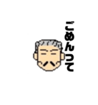 親ビンです1（個別スタンプ：12）