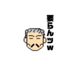 親ビンです1（個別スタンプ：13）