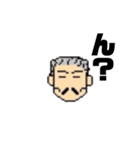 親ビンです1（個別スタンプ：14）