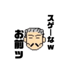 親ビンです1（個別スタンプ：15）