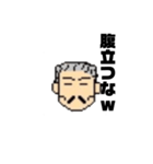 親ビンです1（個別スタンプ：26）
