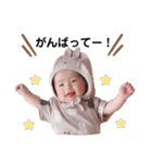 しのんちゃんスタンプ②（個別スタンプ：1）