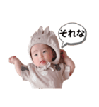 しのんちゃんスタンプ②（個別スタンプ：7）