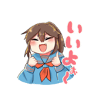 おかめお！スタンプ（個別スタンプ：7）