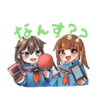 おかめお！スタンプ（個別スタンプ：23）