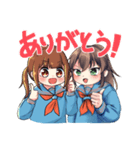 おかめお！スタンプ（個別スタンプ：24）