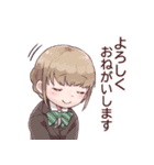 くりもさんちのスタンプ（個別スタンプ：1）