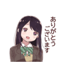 くりもさんちのスタンプ（個別スタンプ：2）