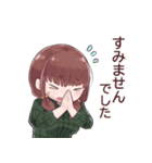 くりもさんちのスタンプ（個別スタンプ：3）