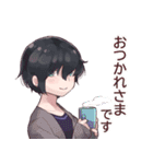 くりもさんちのスタンプ（個別スタンプ：4）