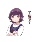くりもさんちのスタンプ（個別スタンプ：5）