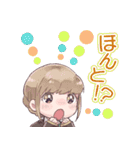 くりもさんちのスタンプ（個別スタンプ：8）